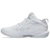 Asics Gelhoop V17 Extra Wide Soft Comfortable Breathable Low Top Basketball Shoes Men Sneaker White 1063A097-100