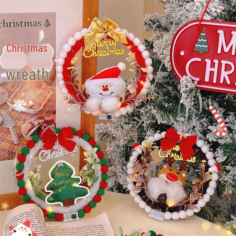 Kids' DIY Christmas Wreath & Decoration Kit