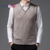 Cozy Up Men's V Neck Sweater Vest Cable Knitted Pullover Sweaters Vest