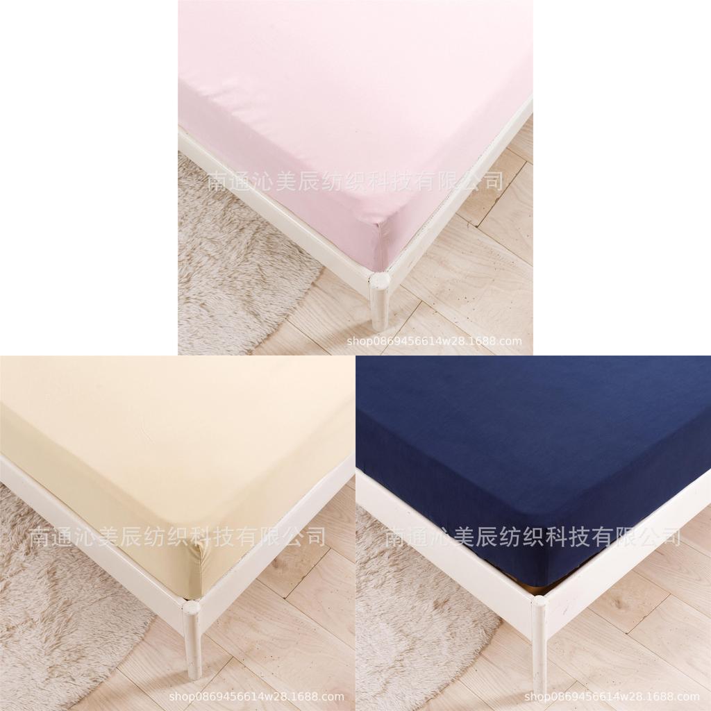 Simple Fitted Sheet Pure Color Polyester Soft Fabric For Bedroom Bed Linen