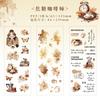 3pcs/lot Kawaii Stationery Stickers Life Palette Diary Planner Decorative Mobile Stickers Scrapbooking DIY Craft Stickers