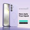 ABEEL For Samsung Galaxy S24+ Magnetic Case Skin Touch Liquid Silicone Phone Back Cover