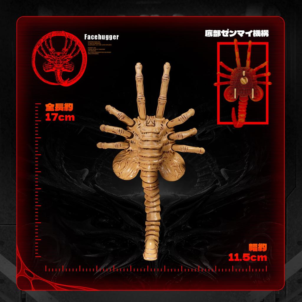 52TOYS FigLite Alien FACEHUGGER Clockwork Action Figure with Accessories, Pre-painted, PVC, 20th Century Studios
