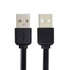 Chenyang USB Kurz Flach USB Typ A Stecker auf Stecker 4 Adern 5V 2A Lade-Datenverlängerung Silikonkabel 4 Adern 30AWG 13cm 2.0 Kabel, 2.0