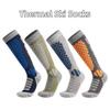Moisture Wicking Hiking Ski Socks Non-slip Long Tube Socks New Thermal Outdoor Socks for Men Women