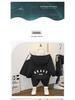 2025 Boys' Stylish Korean Trench Coat - Small & Medium Sizes, Spring Wear