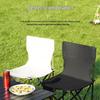 Portable Ultra-light Folding Camping and Fishing Chair with Small Stool for Art Sketching