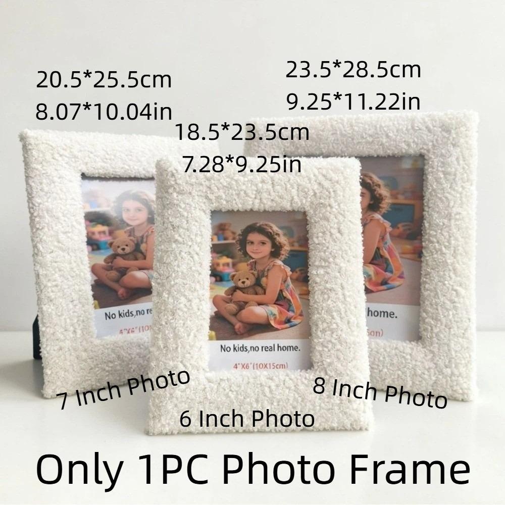 

Creative 6/7/8 Inch Picture Frame Cute Picture Frame Ornaments Children Room Decor 6 Inch Photo белый