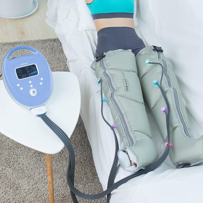 Beoka QL/IPC-AI Air Compression Massager