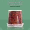 AyaYue Transparent Plastic Storage Bucket with Lid