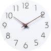 Minimalist Style Silent Clock Non Ticking Digital Clock Decorative Scale Clock  Office Use