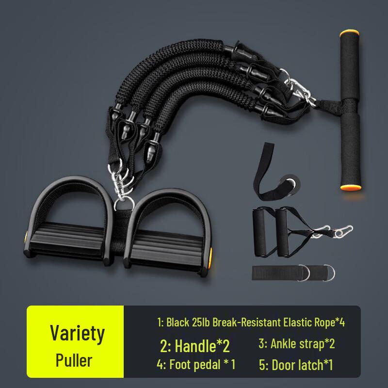 Ronglv Yuanzu Multi-Function Sit-up & Pedal Puller
