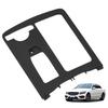 Shutter Outer Frame Cover OEM 2046800107 Central Armrest Box Armrest Storage Box Panel for Mercedes Benz C-Class W204 2007-2014