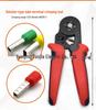 European Crimping Pliers and Wire Stripper Set for Pin-Type Ferrules