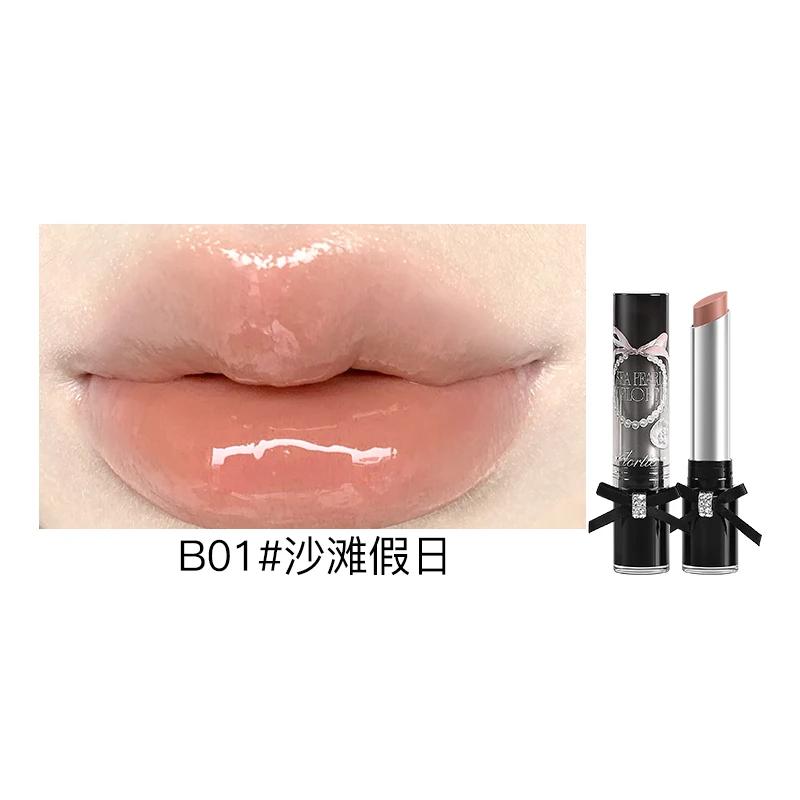 FLORTTE Glass Sea Series Solid Lip Gloss Mirror Lipgloss Water Light Korean Lip Tint Lip Plumper Gloss Moisturizing Lipstick