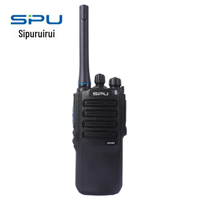 

Spear SPU-D510 Digital Walkie-Talkie (CN version)