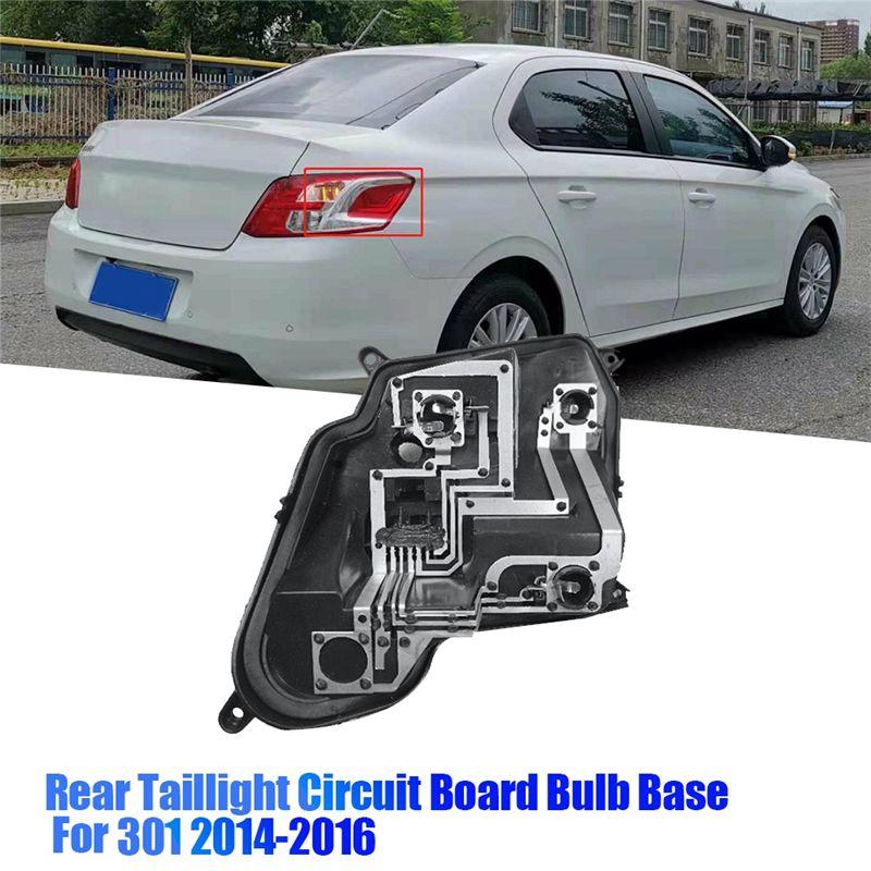 M93K-Rear Tail Lamp Circuit Board Bulb Base For 301 2014-2016 Car Brake Taillight Socket Holder Base No Bulb