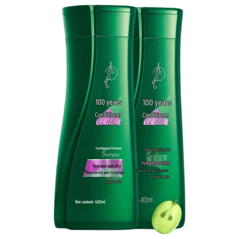 

100 Years Runfa Silky Hair Care Set
