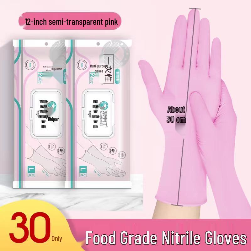 

Розово-белые нитриловые перчатки для мытья посуды, совместимые с сенсорным экраном, одноразовые, пищевые, 12-дюймовые хозяйственные кухонные перчатки для мытья Medium