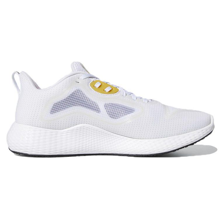 adidas Edge Rc Weiß FU6790