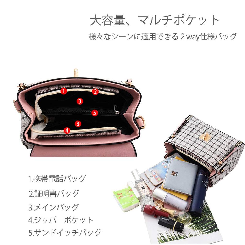 NICOLE & DORIS Cute Women's Mini Handbag with Checkered Pattern and Bear Decoration, Compact, Popular Shoulder Bag, 2-Way, Lightweight, PU Leather,