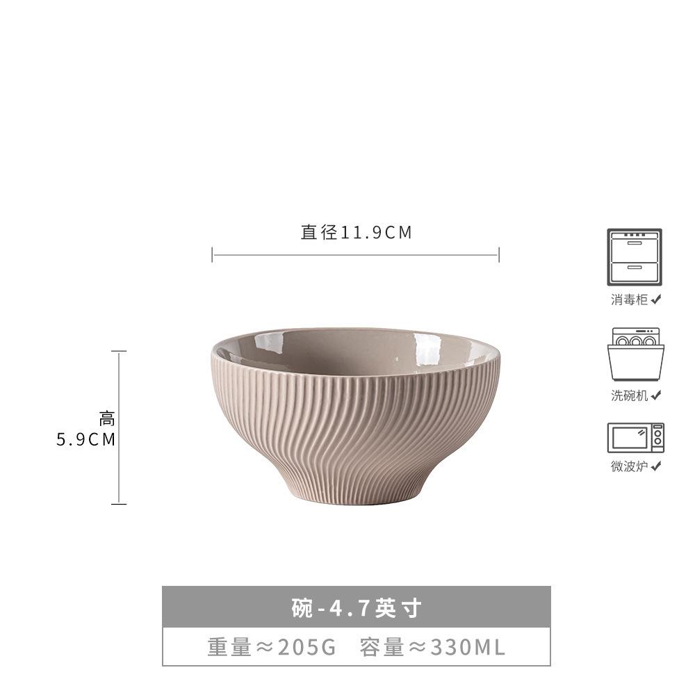 Japanese Retro Style Rice Bowl Large Collection Household Ceramic Dry Rice Bowl Small Soup Bowl Porridge Bowl Small Bowl Tableware