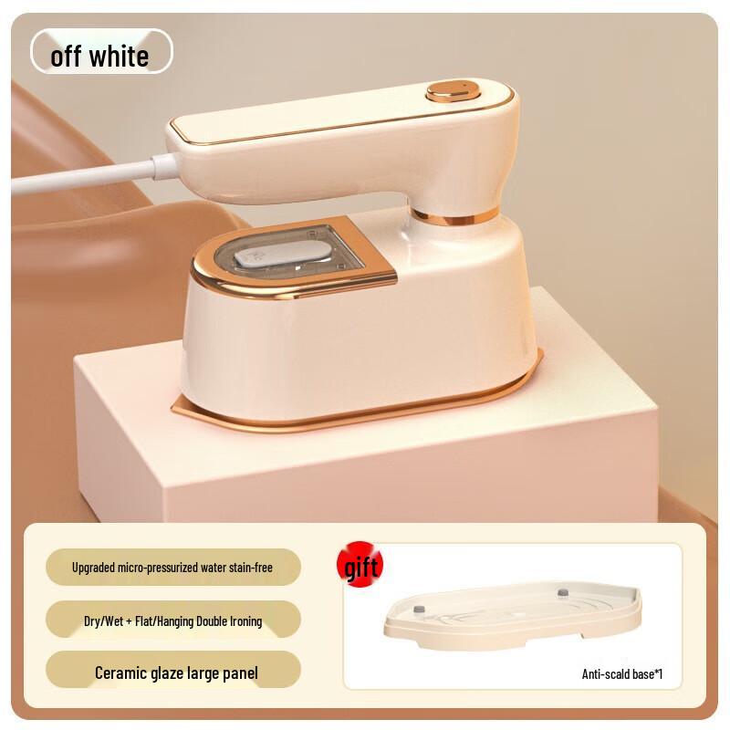 YIXI Portable Handheld Garment Steamer