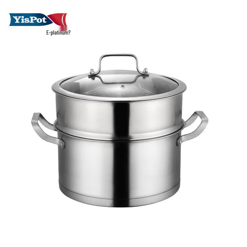 Yibo 26cm Multi-functional Steamer Pot