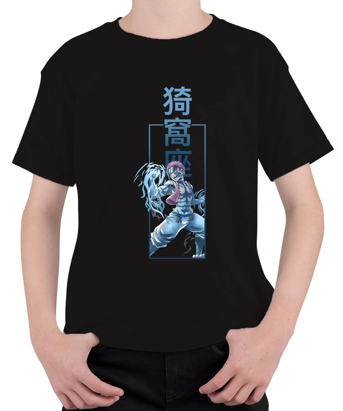 Akaza Dämonenkrieger Anime Kampfkunst Blaue Streifen Japan Y2K Streetwear Unisex XXXXL