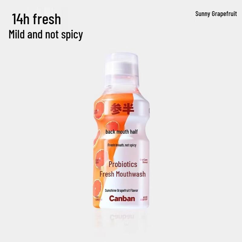 

Semi-Half Probiotic Mouthwash