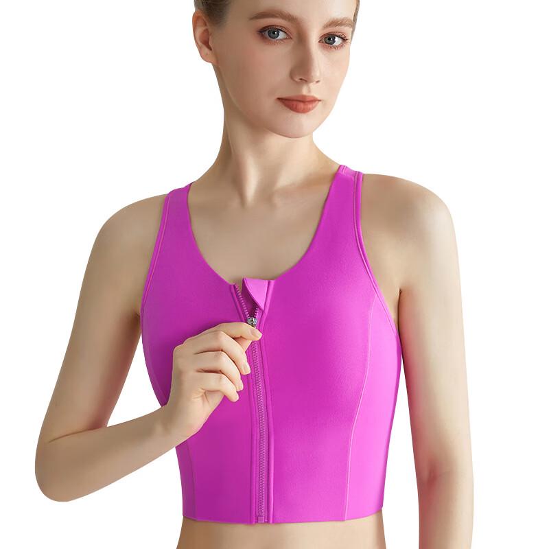 

Miling High-Impact Front-Zip Sports Bra S