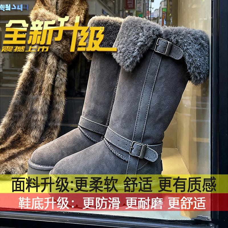 

Серые утепленные с толстой подошвой высокие сапоги-дутики женские новые зимние бархатные утепленные сапоги-дутики с высоким голенищем 40