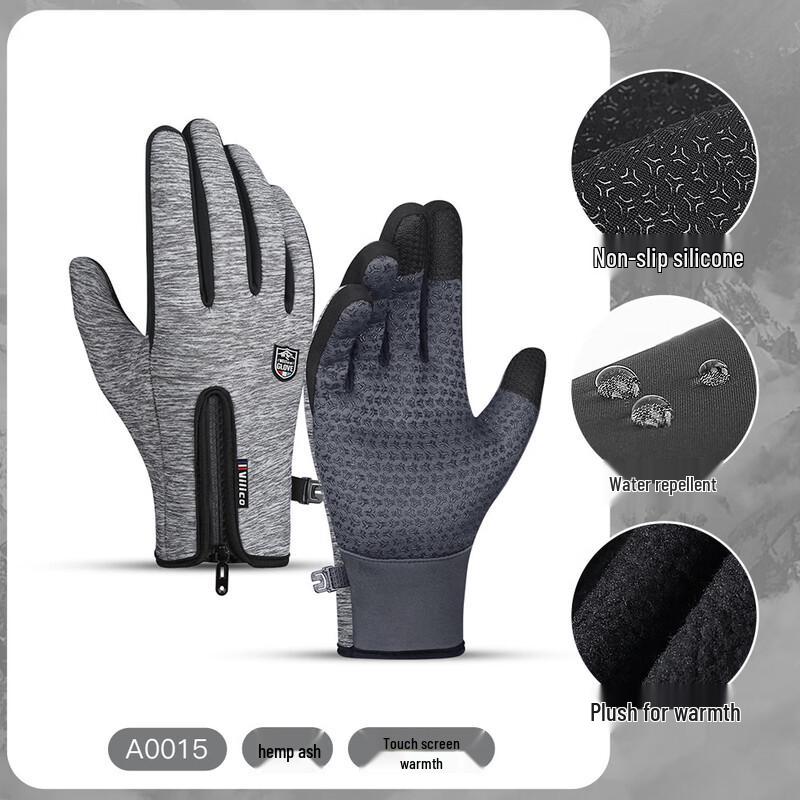 Lishi Anti-slip Winter Cycling Touchscreen Gloves