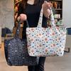 Cute Cartoon Printed Miffy Foldable Eco Bag Portable Handbag Shoulder Tote Accessory Student Gift for Shopping Travel