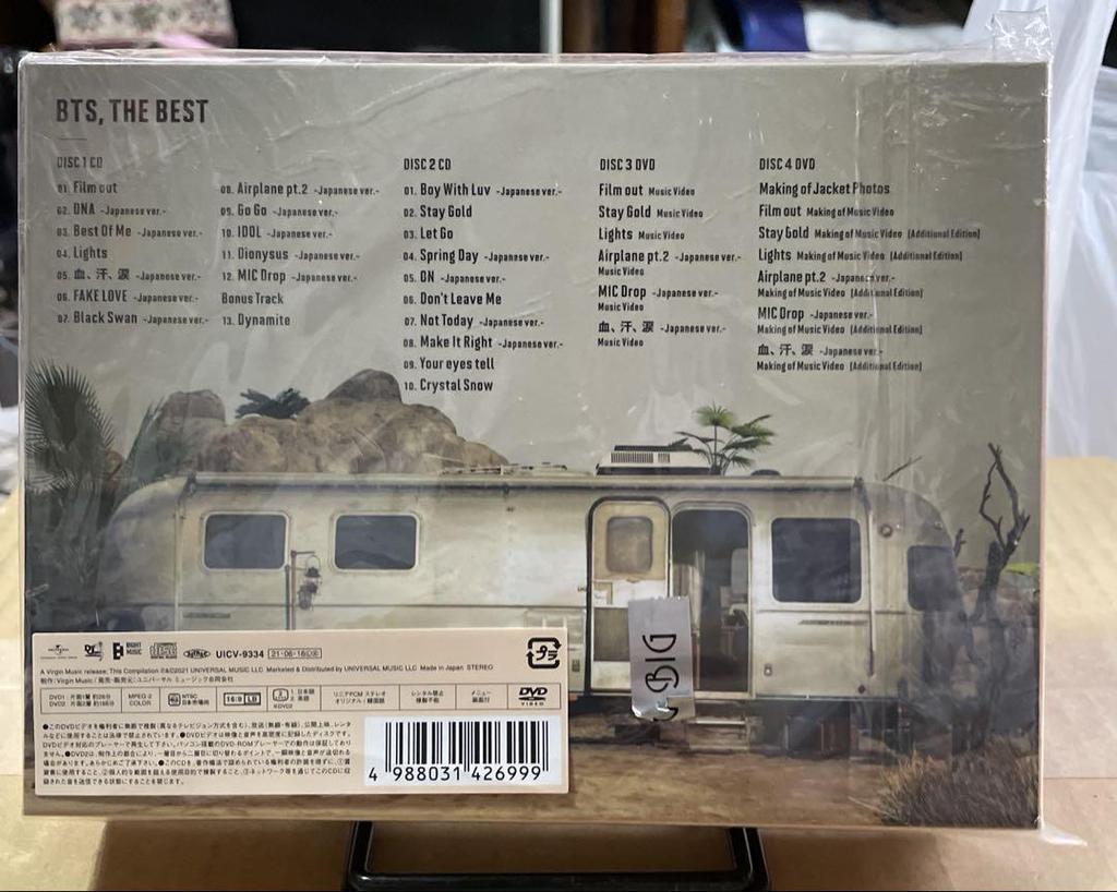 [USED] BTS, THE BEST First Limited Edition B CD DVD Album