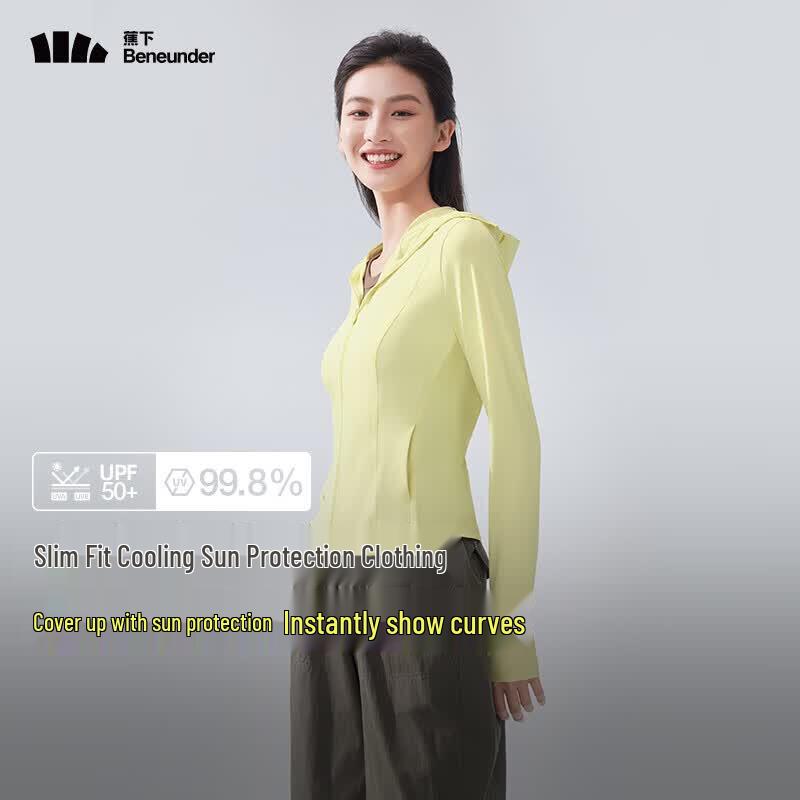 Beneunder Women's Cooling Sun Protection Jacket