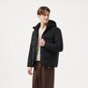 Men's Detachable Hood Down Jacket