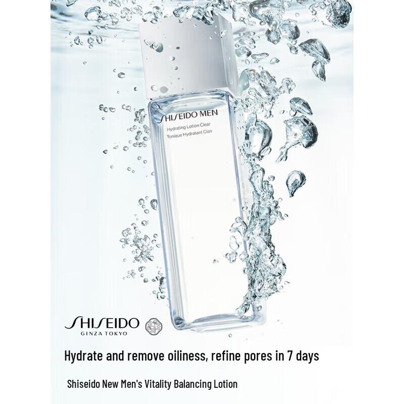 Shiseido Men's Vitality Balancing Water