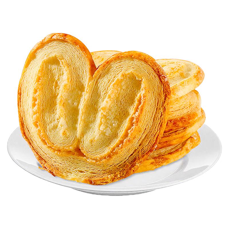 Boduoyan Assorted Traditional Chinese Pastries & Nougats