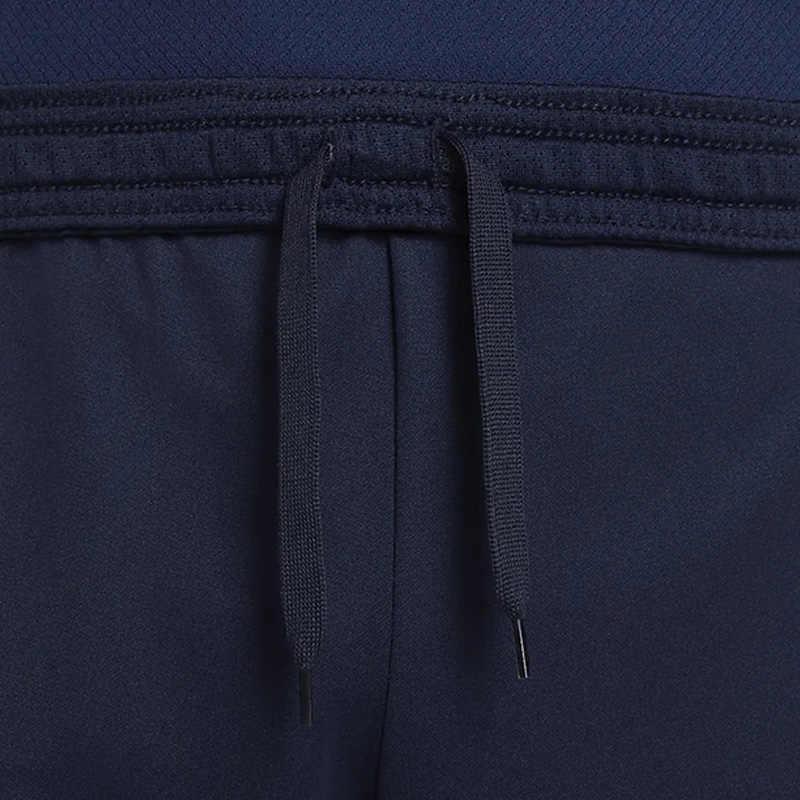 Nike Dri-Fit Solid Logo Breathable Quick-Dry Soccer Shorts Kids Bottoms Obsidian DR1364-451