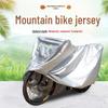 Motorfiets accessoires – Hoezen voor motorfietsen