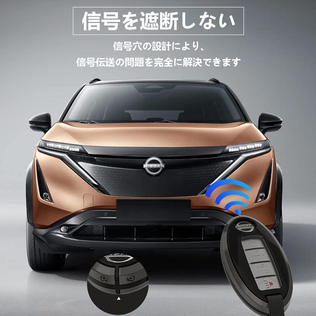 Intelligente Schlüsseltasche für Nissan 3/4/5 Tasten Keyless Entry Teana,XTrail,Elgrand,Skyline,Note,Cube,Juke Altima Maxima Limousine Pathfinder