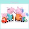 George Peppa Pig Mummy Daddy Plush Toy 20110cm Stuffed Doll Kids Fans Gift