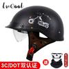 Retro Cruiser Yarım Kask Motosiklet Scooter Vintage Tarzı Açık Yüz Vizörlü