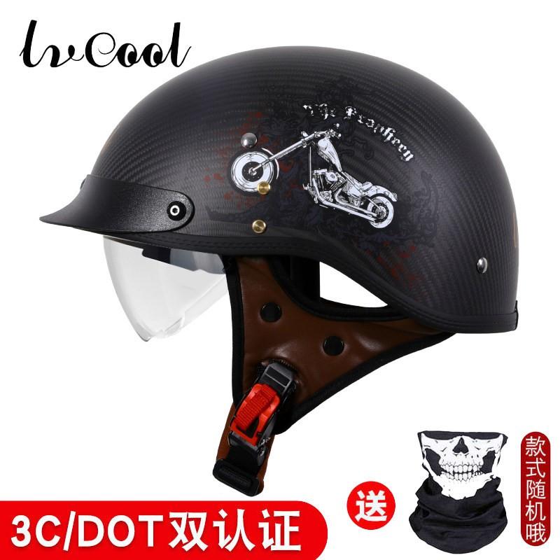 Retro Cruiser Yarım Kask Motosiklet Scooter Vintage Tarzı Açık Yüz Vizörlü