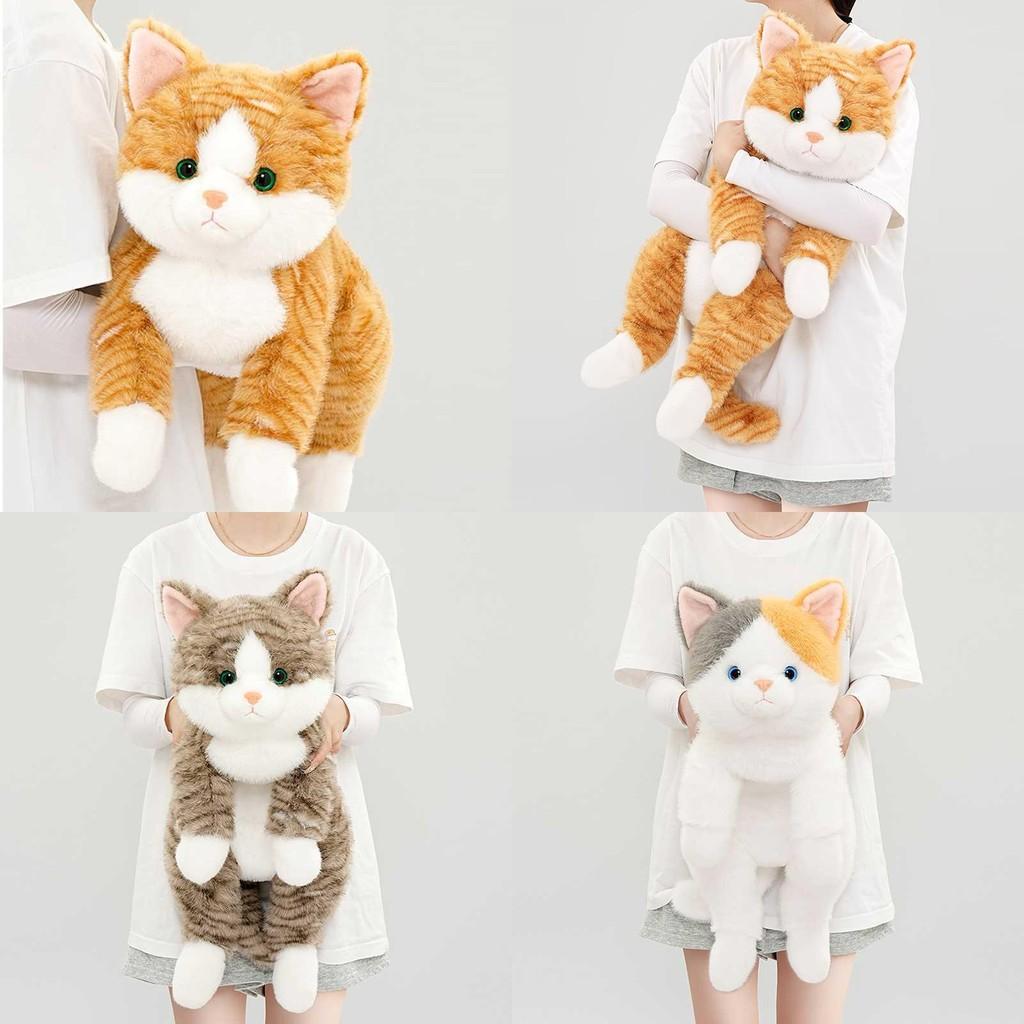Toy Plush Cat Cartoon Stuffed Animal Doll Cute Kids Birthday Gift Decoration