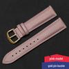 Lychee Pattern Genuine Leather Watch Strap - Soft, Breathable, Quick Release, Double-Sided Cowhide for Men & Women