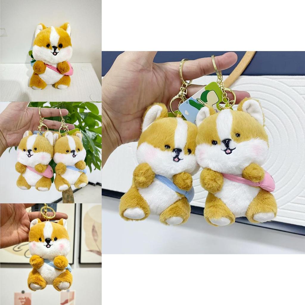 Adorable Corgi Dog Plush Keychain Bag Cute Cartoon Stuffed Animal Gift For Kids