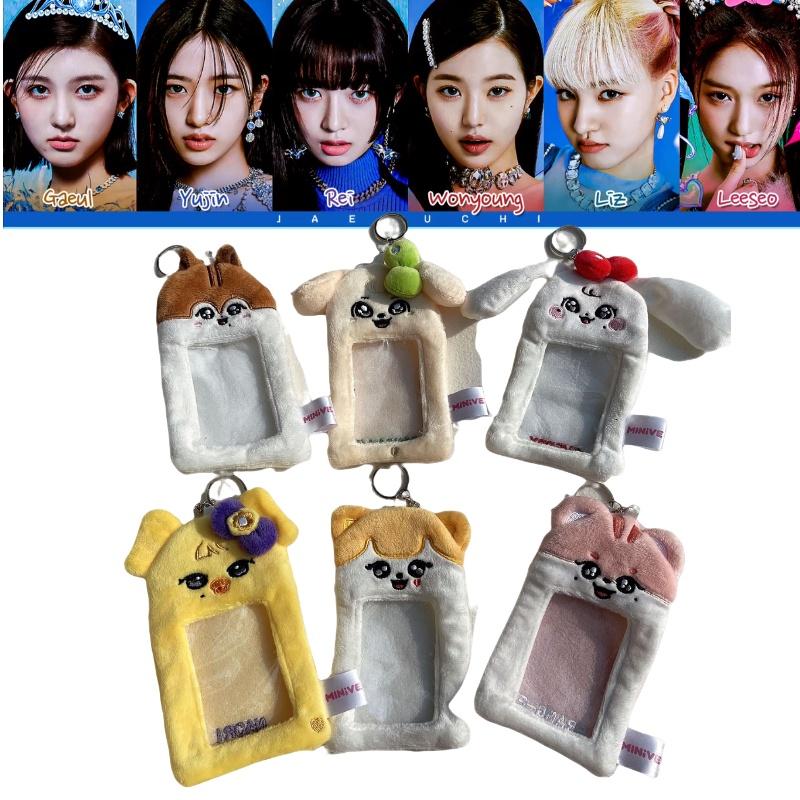 Ive Minive Pop-up Store Pluszowy Uchwyt na Karty Etui Ochronne