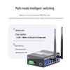 MoweStar Industrial Wireless Networking Devices (CN Version)